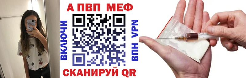 Где купить наркотики Юхнов Бошки Шишки Кокаин ГАШИШ APVP Меф мяу мяу
