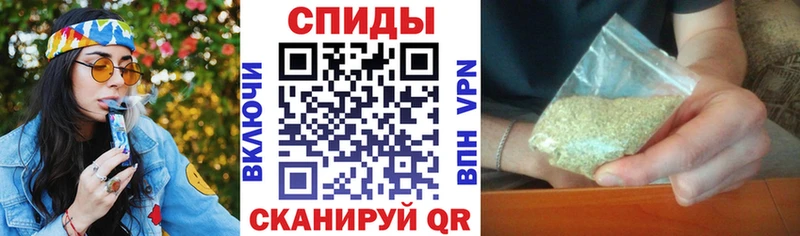 БУТИРАТ буратино  Юхнов 