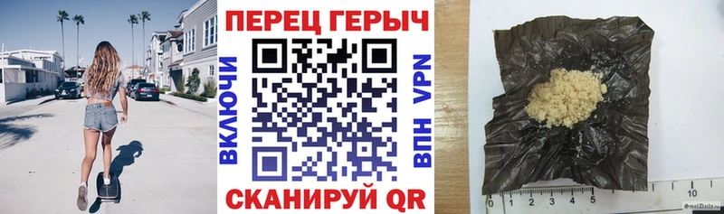 Героин Афган Юхнов