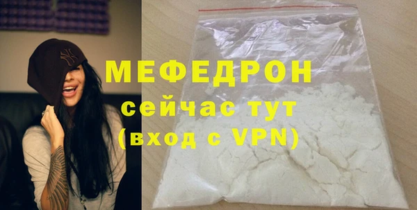 MDMA Медвежьегорск