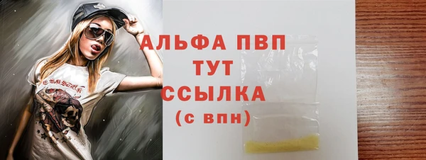 MDMA Медвежьегорск