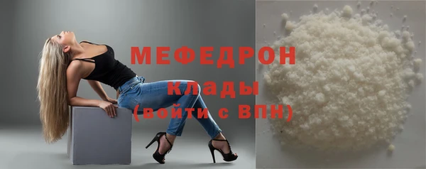 не бодяженный Вяземский