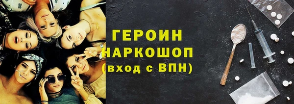 круглые Вязьма