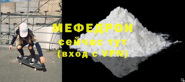 MDMA Медвежьегорск
