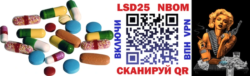 LSD-25 экстази ecstasy  мега сайт  Юхнов 