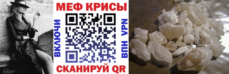 Меф мука  сайты даркнета Telegram  Юхнов 