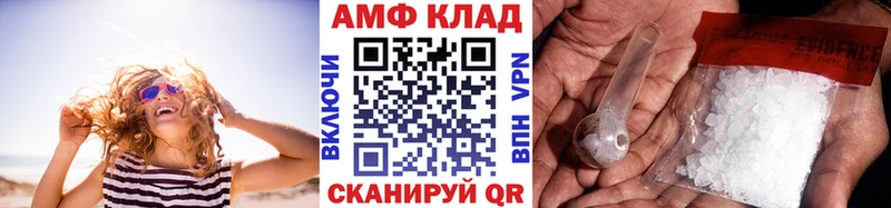 Метамфетамин витя  кракен зеркало  Юхнов  закладки 