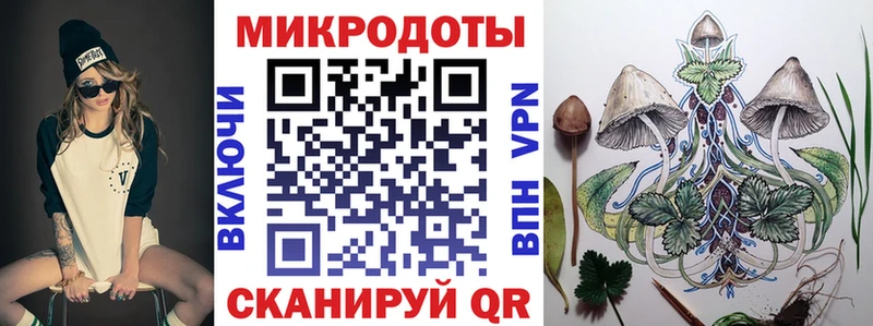 Псилоцибиновые грибы мицелий  Юхнов 